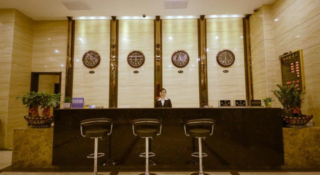 Mellow Orange Hotel, Забронировать Отель Недорогие отели Чанша, рядом с Тематический парк Window of the World в Чанша, недорого