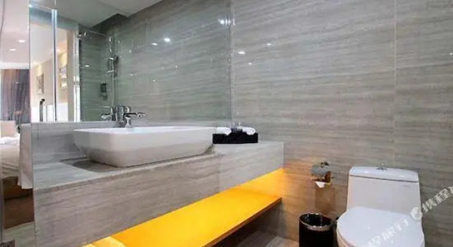 Shenghui Fashion Hotel, Rezervasyon Otel Guangdong otoparklı oteller, Otopark