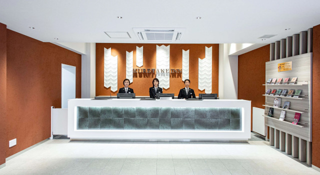 Kuretake Inn Premium Tajimi Station, Забронировать Отель  