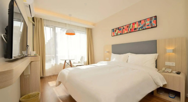 Hanting Hotel (Shanghai Hongcao South Road), Varaa Hotelli Xuhui 