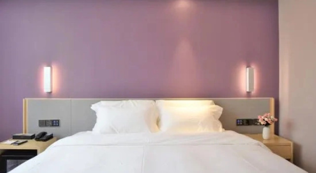 Двухместный люкс Deluxe с видом на улицу Lavande Hotel (Guangzhou Jiahe Wanggang Metro Station)