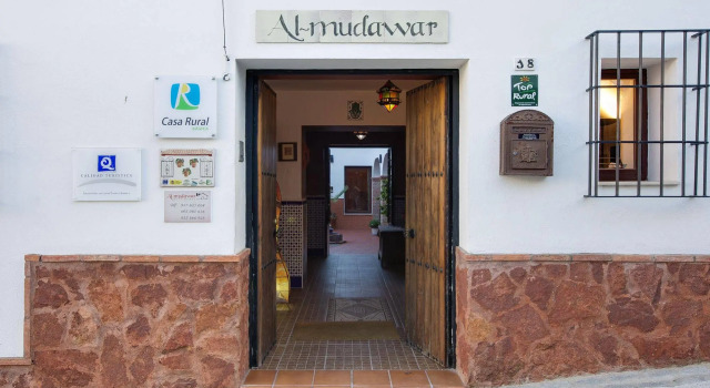 Al-Mudawar Casa Rural, Забронировать Отель Отели Альмодовар-дель-Рио 3 звезды, рядом с Замок Альмодовар-дель-Рио, 3*