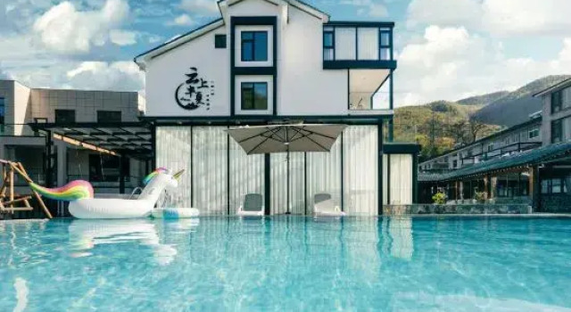 Yunshangbanxia Linxi Wangye Hot Spring Family Holiday Beauty