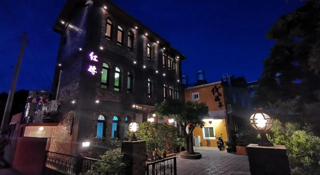 Daifuting Bed and Breakfast, Prenota Hotel Xiaoliuqiu Pingtung County