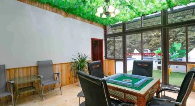 Jinuo Shanzhuang Hostel, Rezerwuj Hostel Ngawa Chiny