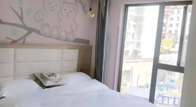 Kangding Green Lemon Homestay