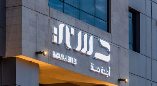 Hasanah Suites Serviced Apartment- شقق أجنحة حسنة للشقق المخدومة, Забронировать Апартаменты/квартира Медина Эль-Мадина