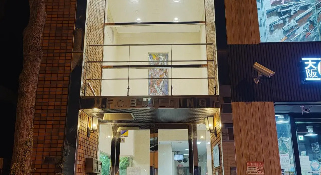 Sky Living Namba, Забронировать Отель Отели Осаки 3 звезды, рядом с Намба, 3*