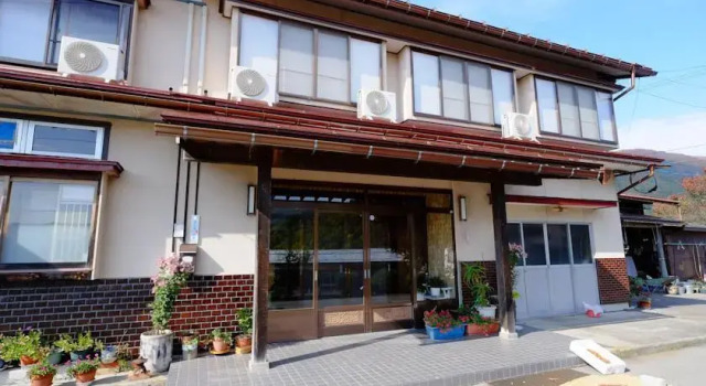 Arataniso Ryokan, 预订 酒店 飞騨市 岐阜