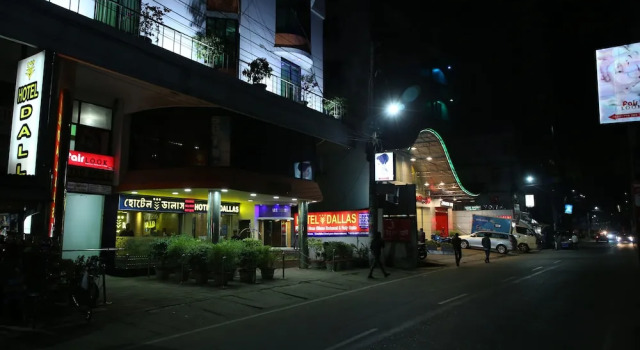 Hotel Dallas Sylhet, Buchen Sie Hotel Sylhet Bangladesch
