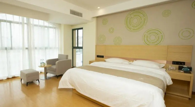 GreenTree Inn Chaohu High Speed Rail East Station, Buchen Sie Hotel 3-Sterne-Hotels in Chaohu, 3*