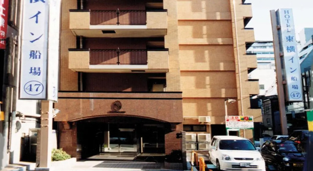 Toyoko Inn Osaka Hommachi No.1