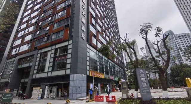 Huanxi House Apartment (Guangzhou Zhujiang New Town), Забронировать Апартаменты/квартира Отели Гуанчжоу с парковкой, рядом с Станция метро Zhujiang New Town, Парковка