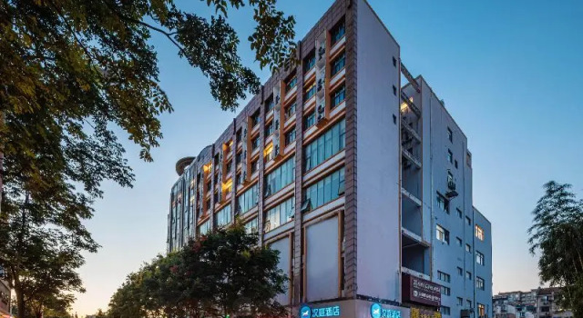 Hanting Express Rugao Anding Square, Rezervovat Hotel Rugao Jiangsu