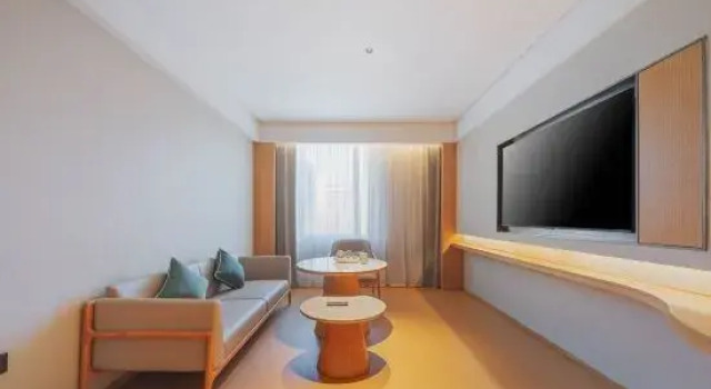 Люкс JI Hotel (Yining Fuzhou Road Lin Zexu Memorial Hall)