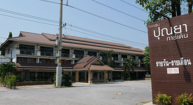 Punya Garden Hotel, Забронировать Отель Ban Wang Won Phitsanuloke Province