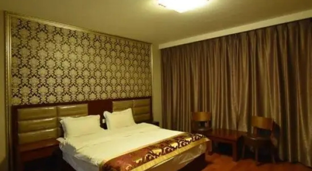 ULIKE, Prenota Hotel Kunming Yunnan
