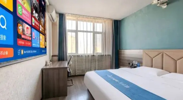 Люкс Business Home Inn Huayi Hotel (Urumqi Midong 101 Middle School)