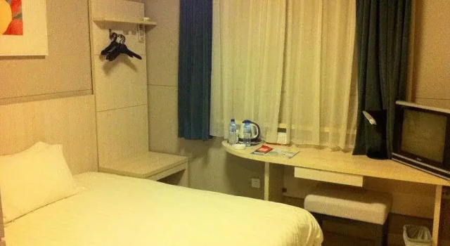 Jinjiang Inn Rizhao Haibin Wu Rd, Reservar Hotel Rizhao 
