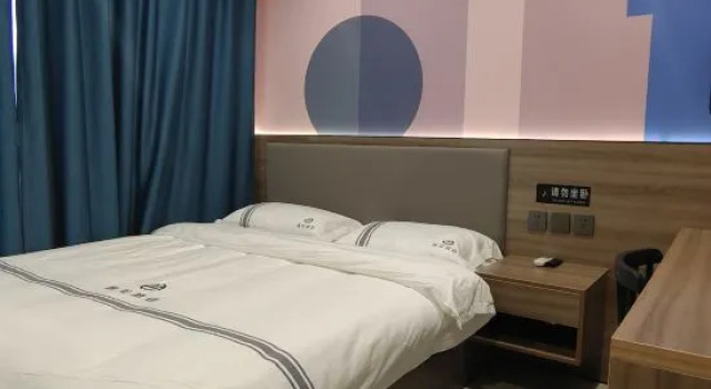 Yujian Boutique Hotel (Yishui Central Street), Reservar Hotel boutique Hotéis boutique em Linyi, Hotel boutique