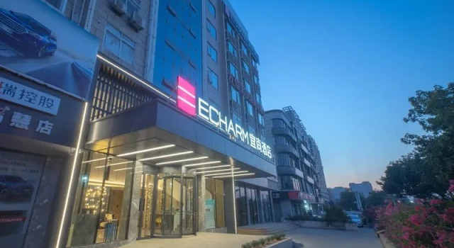 Echarm Hotel(subway station store in Fuzhou University Town), Book Hotel Fuzhou Fujian