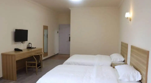 Nanchang Huayang Hotel, Rezerwuj Hotel Nanchang Jiangxi