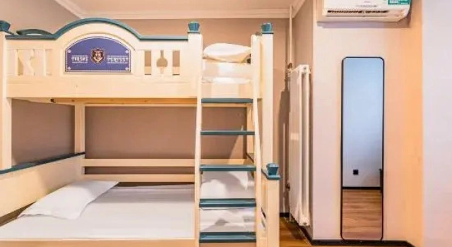 Двухместный семейный люкс GreenTree Inn Tianjin Huanghe Road Guangkai