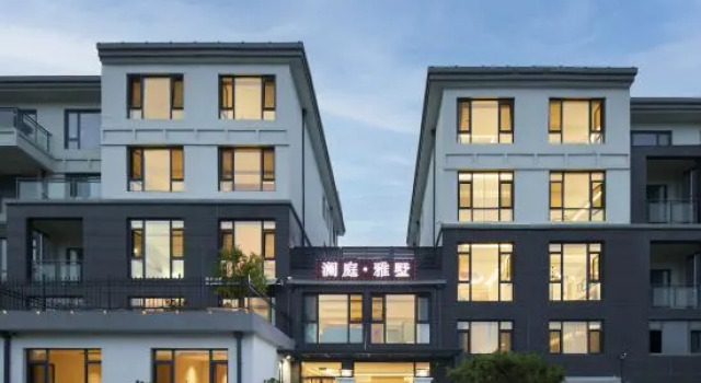 Floral Hotel·LAN Ting Ya Shu Resort Homestay, Забронировать Курортный отель Яньтай Yantai Region