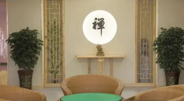Change Hotel