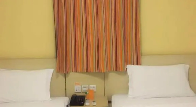Номер Business 7Days Inn Changsha Wuyi Avenue Yinbin Road Metro Station