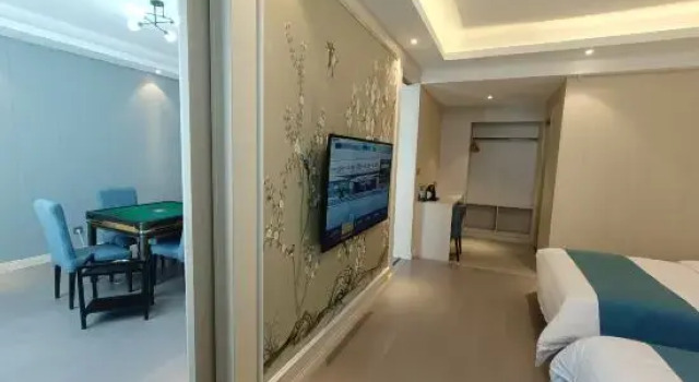 Люкс Gucheng Yunjin Business Hotel (Wangheng International Plaza)