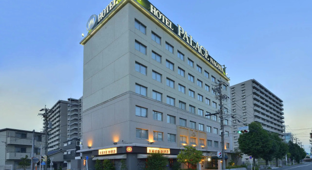Hotel Palace Nagoya, Buchen Sie Hotel Nakamura Ward 