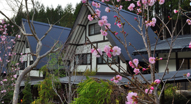 Hida Tsuzuri Oboro, Boek Hotel Hotels in Tokai met parkeren, Parkeren