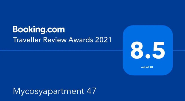 Апартаменты Mycosyapartment 47