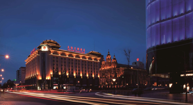 Отель Sunworld Dynasty Hotel Beijing Wangfujing