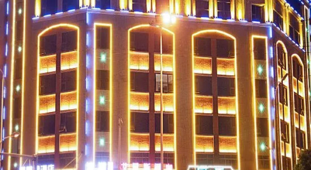 Mei Kai De Hotel, Prenota Hotel Hotel a Chenzhou con parcheggio, Parcheggio