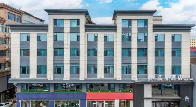 Aifeel Hotel (Hejin Zhenxing Road XiangJiang Square)