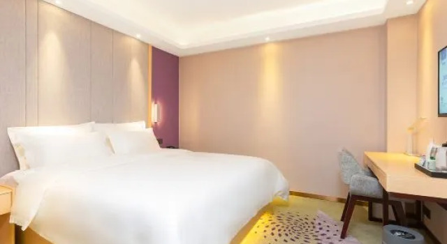 Двухместный номер Standard Lavande Hotels Tongzhou Beiguan Metro Station