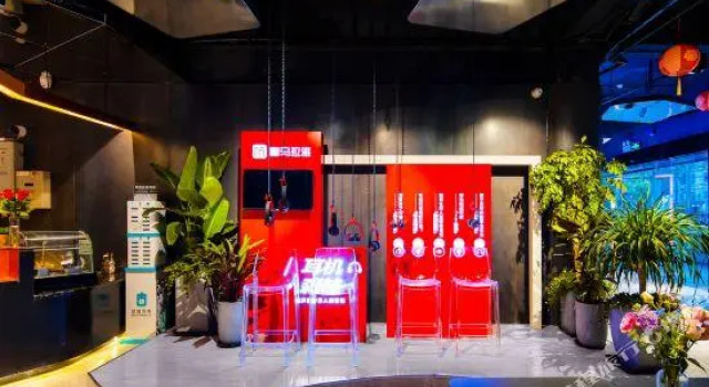 Zsmart Hotel (Nanjing Fuzimiao)