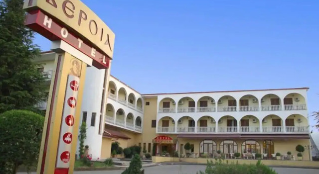 Veria Hotel