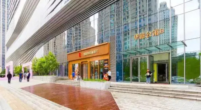 Meisu Meet Boutique Apartment (Changchun Yucheng Huayi Square Branch), Rezervovat Apartmán Čchang-čchun 