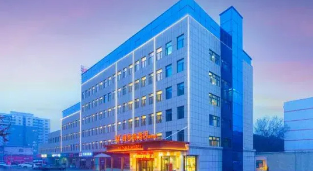 Vienna Hotel (Urumqi xinhualing store), Book Hotel Hotels in Xinjiang with Parking, Parking