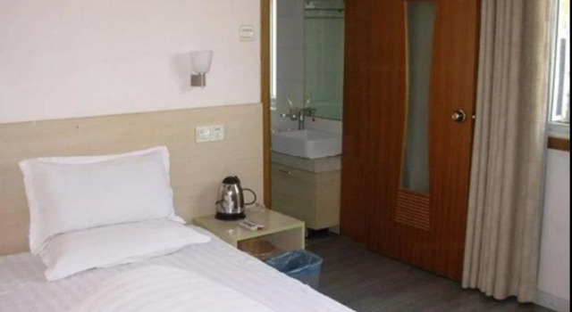 Canglangting Guest house