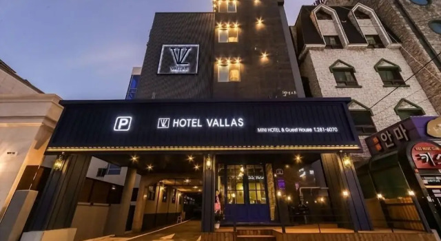 Vallas Hotel & Guest house