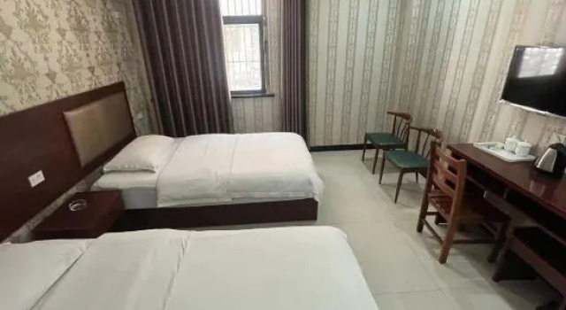 Zhushan Baofengzhen Yanliang Restaurant, Rezervasyon Otel Shiyan 