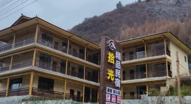Mianyang Pingwu Baima Shiguang Boutique Homestay, Prenota Boutique Mianyang Sichuan