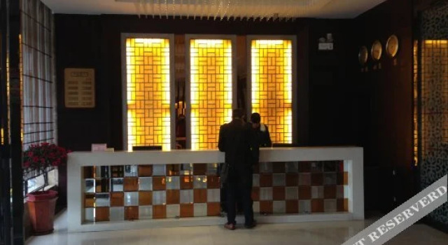 Yufeng Business Hotel, Book Hotel Longyan Fujian