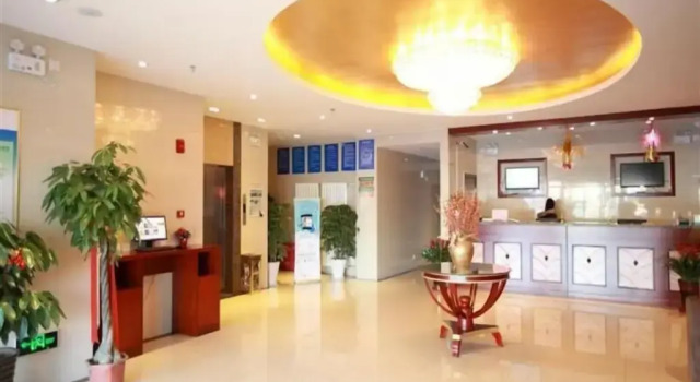 GreenTree Inn Beijing Miyun Changcheng Huandao Express Hotel, Book Hotel Cheap Hotels in Miyun