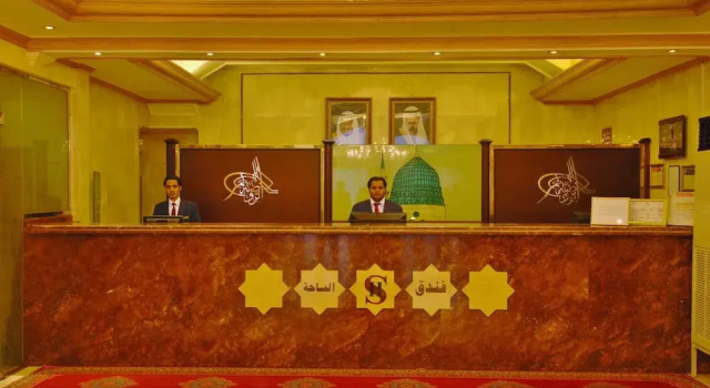 Al Saha Hotel by Sedra International, Забронировать Отель СПА-отели Медины, рядом с Старая Чаршия, SPA-услуги