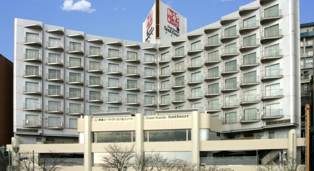 Atami Seaside Spa & Resort, Забронировать Курортный отель Отели Атами с парковкой, рядом с Горячие источники Атами, Парковка